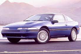 Plymouth Laser 1990-1994