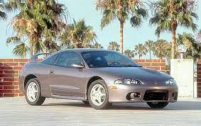 Mitsubishi Eclipse 1995