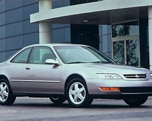 Acura CL 1997-1999 See It Clearly package